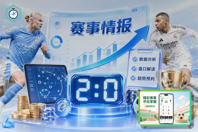 问鼎pg网页端登录页面展示